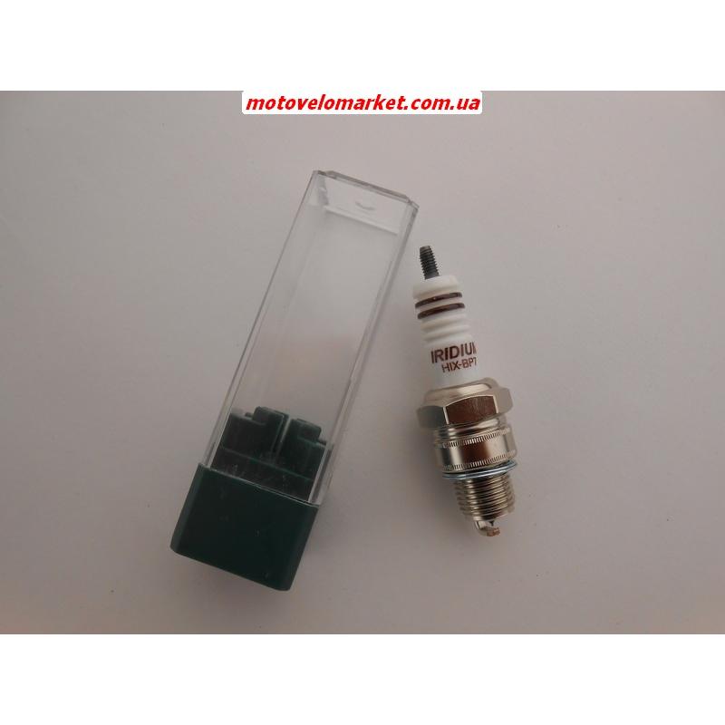 Свеча зажигания 2Т "INT" HIX-BP7 IRIDIUM 